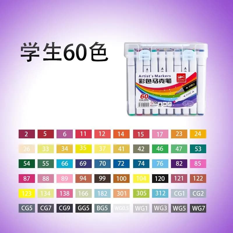 Zestaw Artist Marker 60PCS Dwustronne Mazaki Jian Pai w Etui