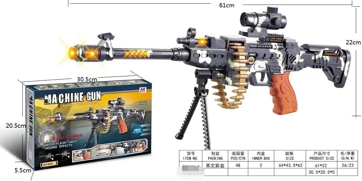 Karabin Maszynowy Machine Gun 61cm Światło Dźwięk Wibracje