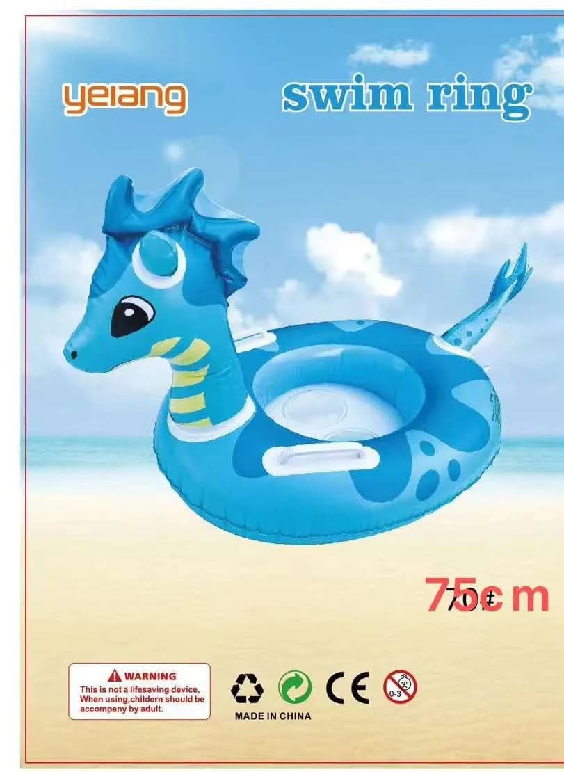 Koło do Pływania z Siedziskiem 75cm Konik Morski Niebieskie