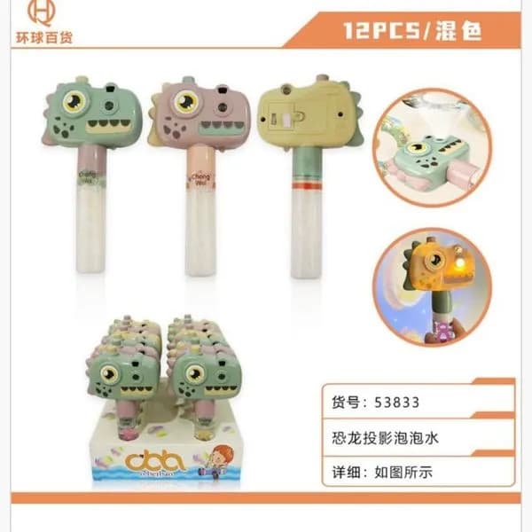 Banki Mydlane Dinozaur z Projektorem i Światłem 12szt