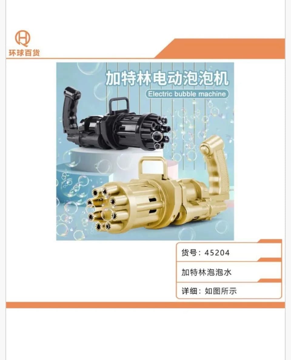 Zabawka Pistolety Gra Wodne - Elektryczny Pistolet do Baniek Gatling