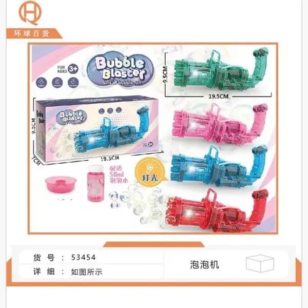 Zabawka Pistolety Gra Wodne Bubble Blaster 19.5cm Mix Kolorów