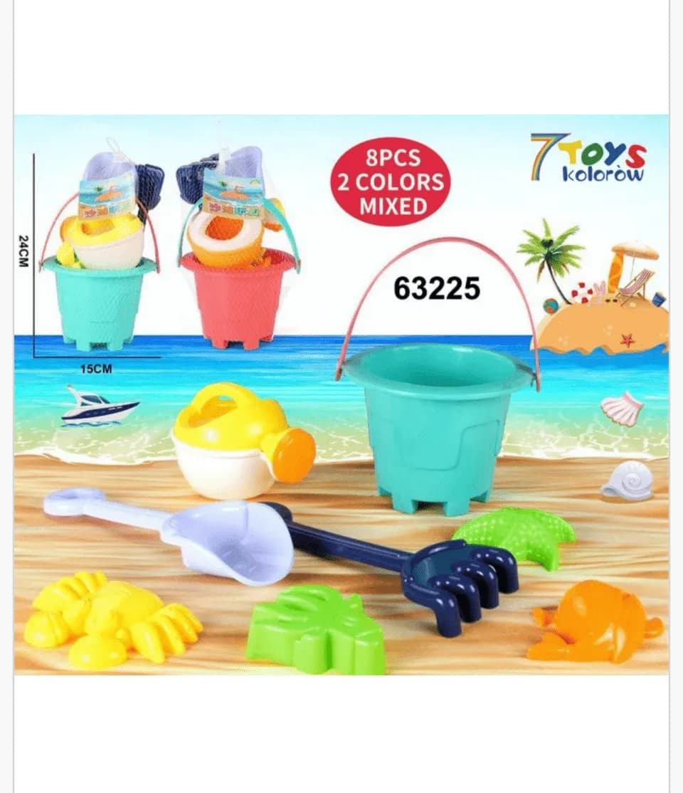 Zabawka Plażowa Zestaw do Piasku 8el 24cm Wiaderko Konewka