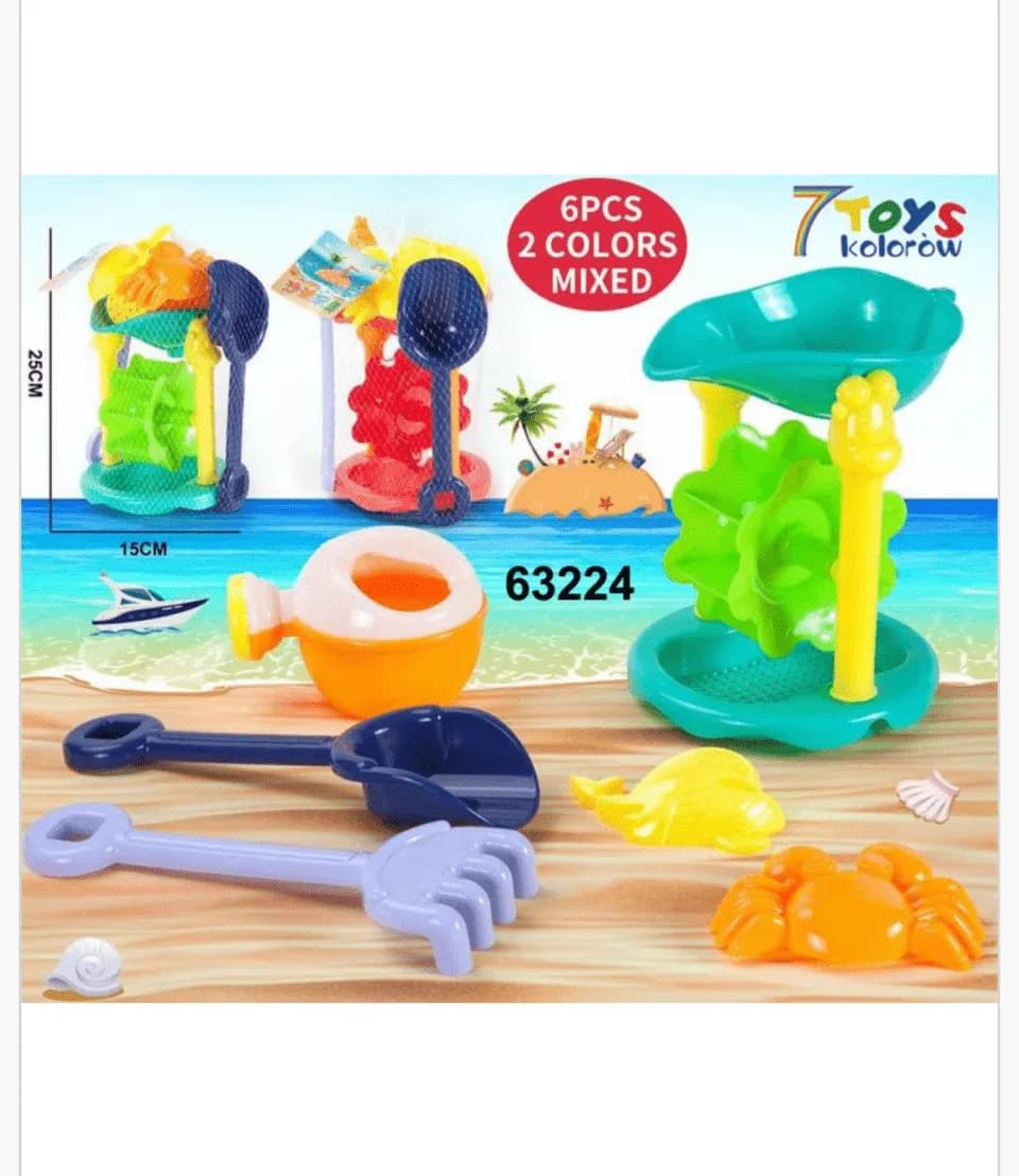 Zabawka Plażowa Zestaw z Młynkiem Wodnym 25cm 7 TOYS