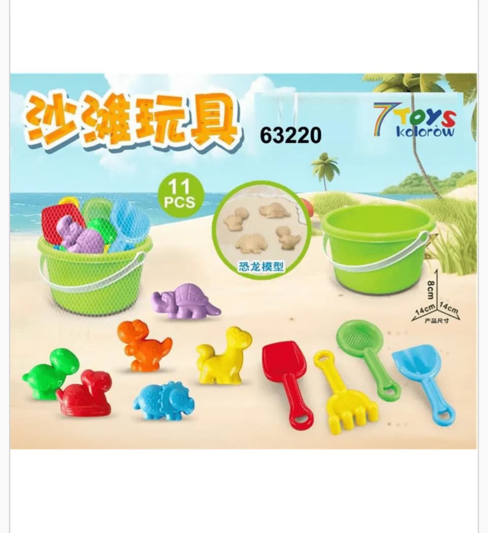 Zabawka Plażowa Zestaw do Piasku Dinozaury 11el 14cm PK14953