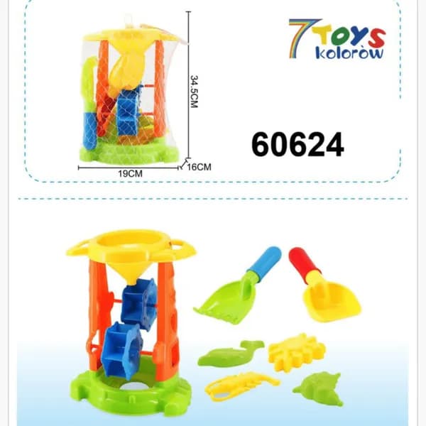 Zabawka Plażowa Młynek do Piasku i Wody 34,5cm Zestaw 60624