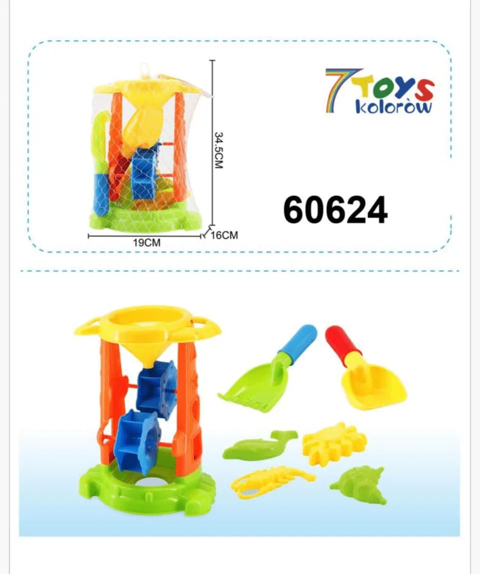 Zabawka Plażowa Młynek do Piasku i Wody 34,5cm Zestaw 60624