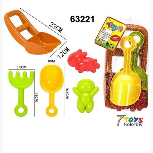 Zabawka Plażowa Zestaw do Piasku 5el. Łopatka Grabki Foremki 23cm