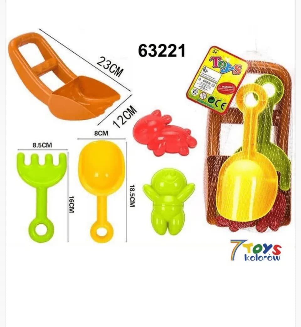 Zabawka Plażowa Zestaw do Piasku 5el. Łopatka Grabki Foremki 23cm