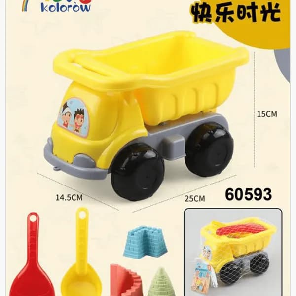 Zabawka Plażowa Wywrotka z Akcesoriami 25cm 7 TOYS