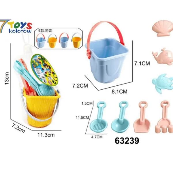 Zabawka Plażowa Zestaw do Piasku 13cm Wiaderko Foremki PK14958