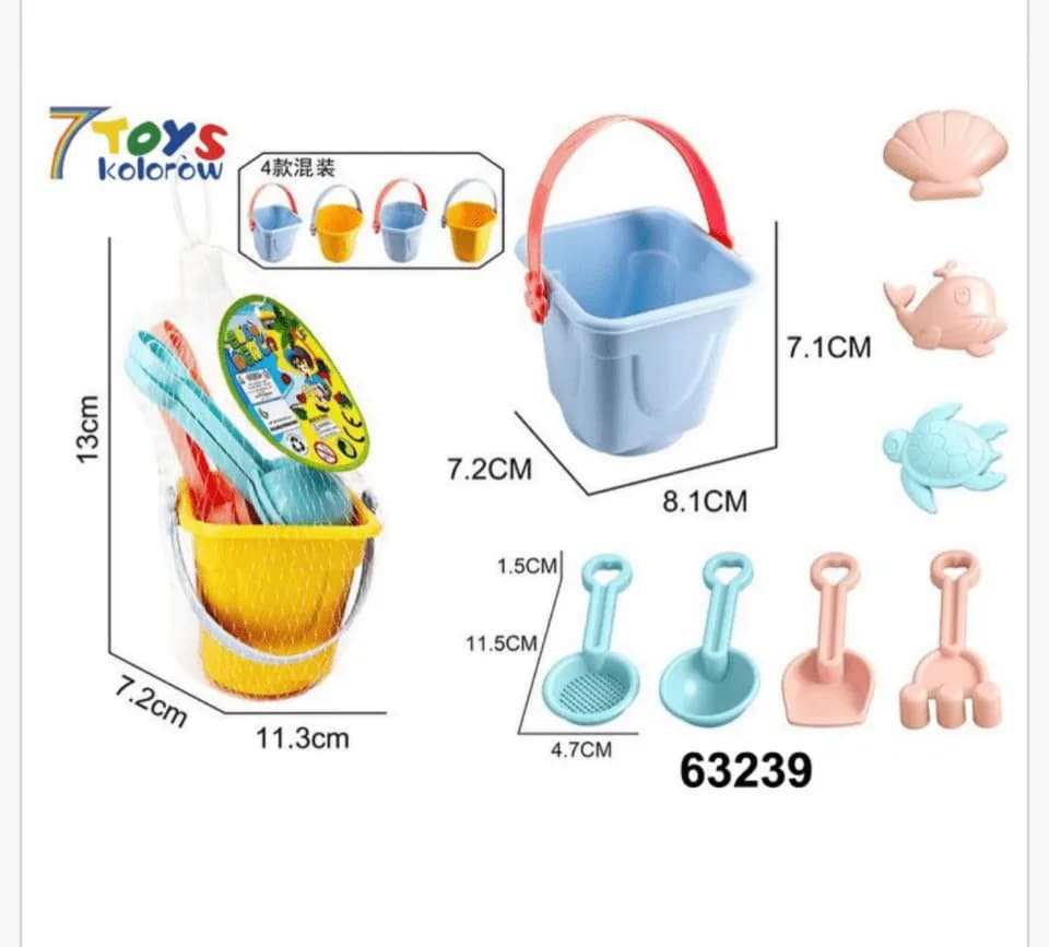 Zabawka Plażowa Zestaw do Piasku 13cm Wiaderko Foremki PK14958