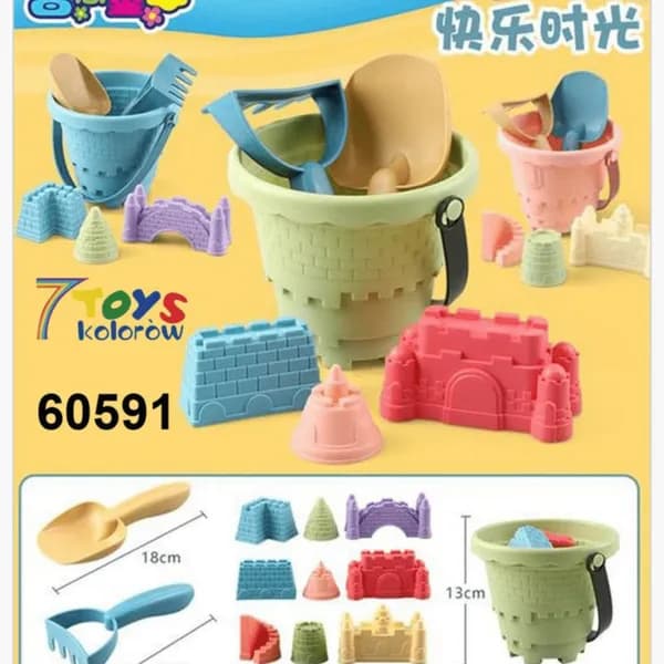 Zabawka Plażowa Zestaw do Piasku Zamek Wiaderko Foremki 13cm PK14959