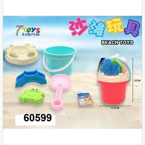 Zabawka Plażowa Zestaw z Wiaderkiem i Foremkami 24cm 7 TOYS