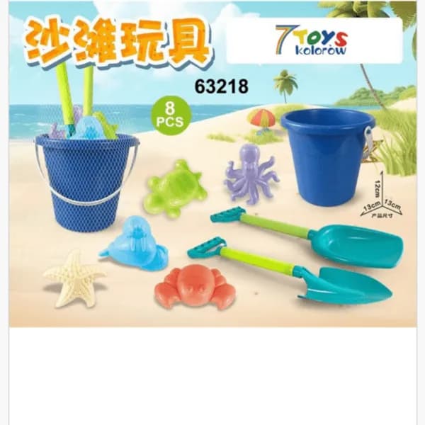 Zabawka Plażowa Zestaw do Piasku 8el Wiaderko Foremki 7 TOYS