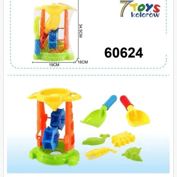 Zabawka Plażowa Młynek do Piasku i Wody 34,5cm Zestaw z Foremkami