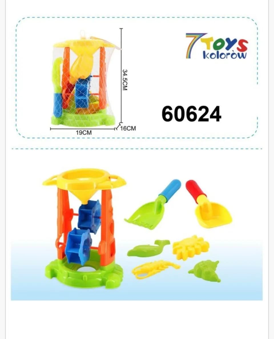 Zabawka Plażowa Młynek do Piasku i Wody 34,5cm Zestaw z Foremkami