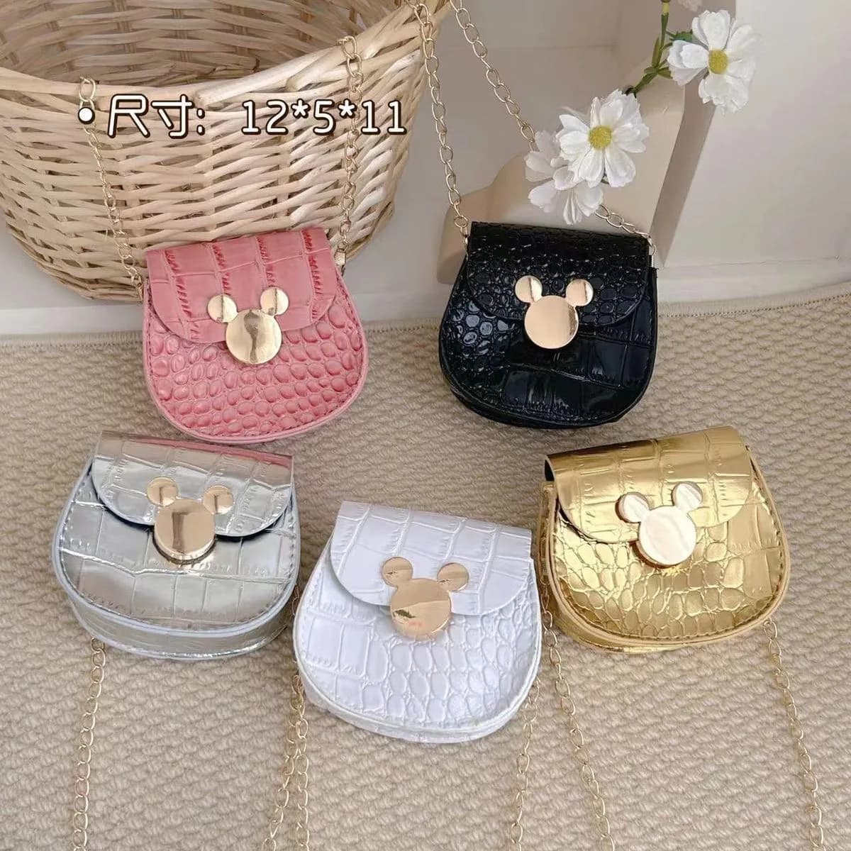 Torebka dla Dzieci 12x5x11cm Mix Kolorów Łańcuszek Myszka