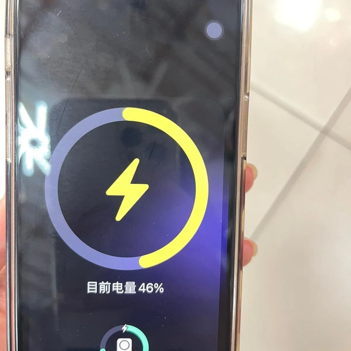 Power Bank Indukcyjny Magnetyczny Biały - Kompaktowy