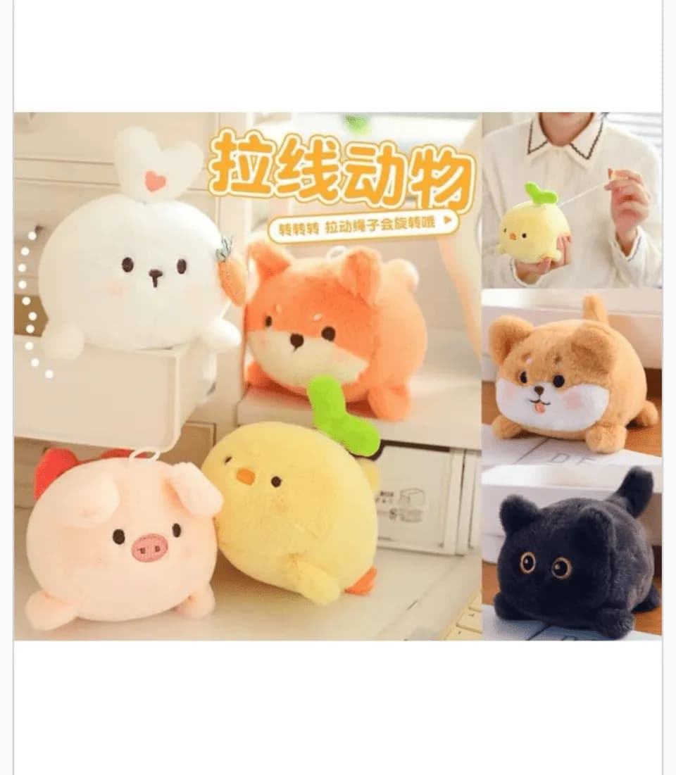 Brelok do Kluczy Pluszowy Zwierzątka Pull-String Mix 12szt