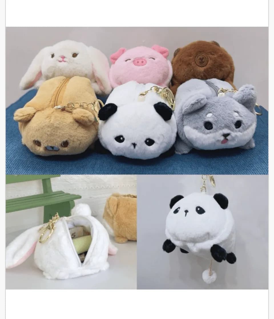 Brelok do Kluczy Pluszowy Portfelik Zwierzątka Mix 12 szt.