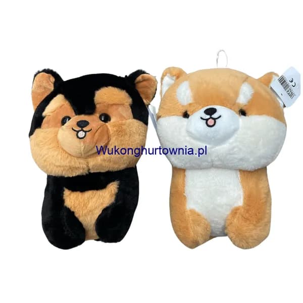 Maskotka Pluszowa Piesek 25cm Mix Wzorów