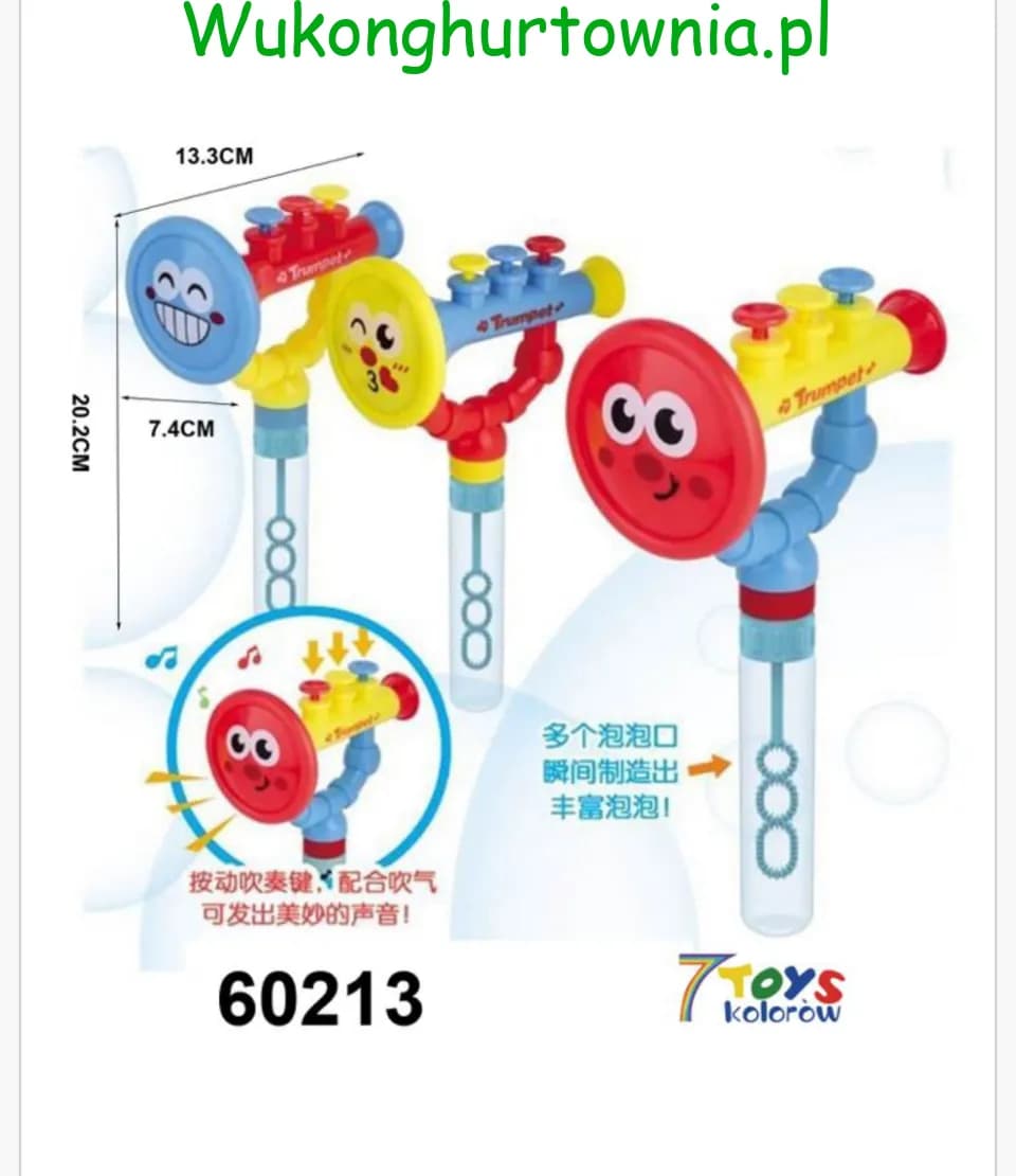 Miecz Trąbka na Bańki Mydlane 20.2cm - 12 szt.