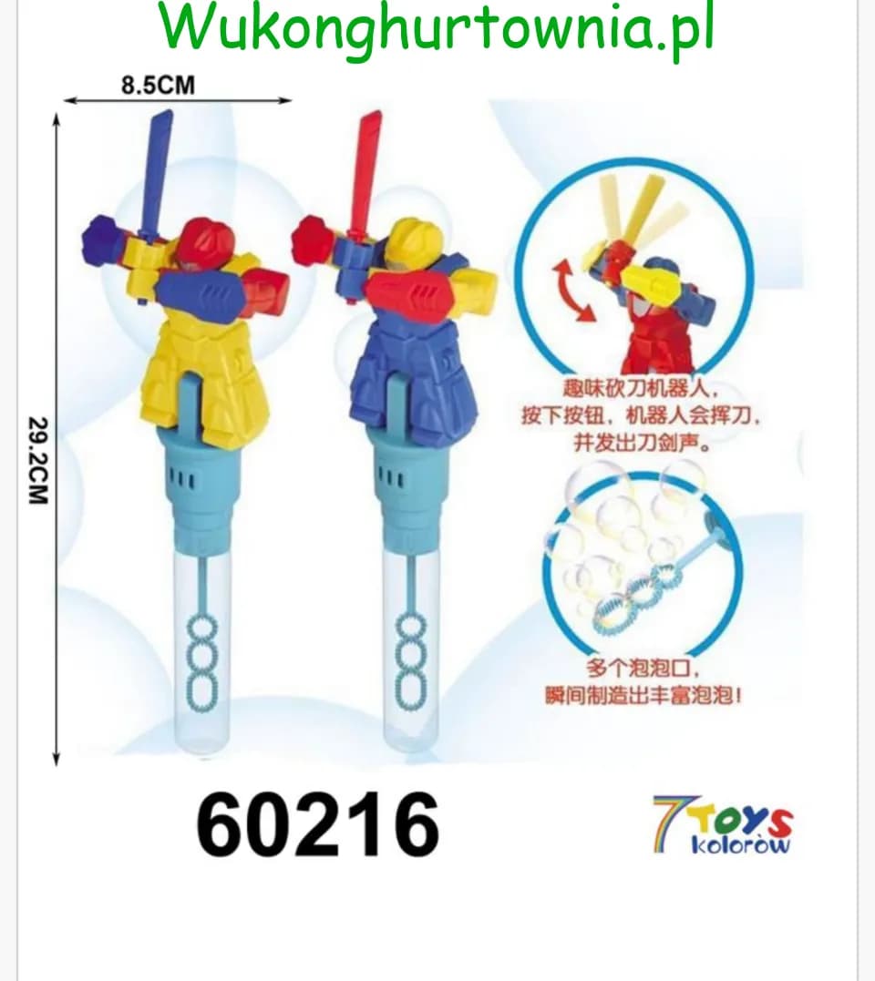Miecz na bańki mydlane Robot 29,2cm 12szt.
