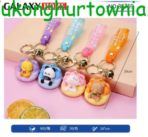 Brelok do Kluczy 19cm Zwierzątka na Pączku z Dzwonkiem