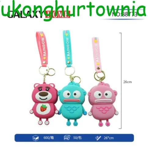 Brelok do Kluczy Silikonowy Postacie 26cm Rainbow GALAXY HOME