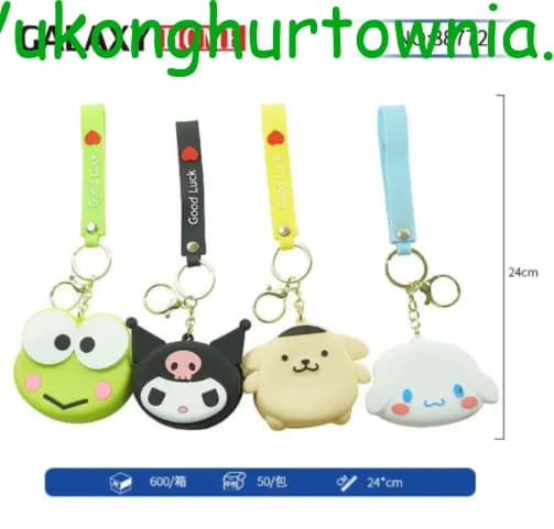 Brelok do Kluczy Postacie 24cm Silikonowy z Paskiem Good Luck