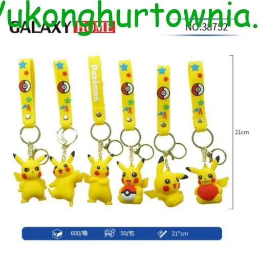 Brelok do Kluczy Pikachu Pokémon 21cm 12szt