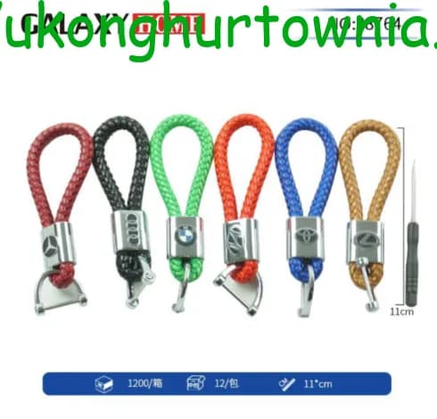 Brelok do Kluczy Pleciony 11cm Logo Samochodowe Mix 12szt