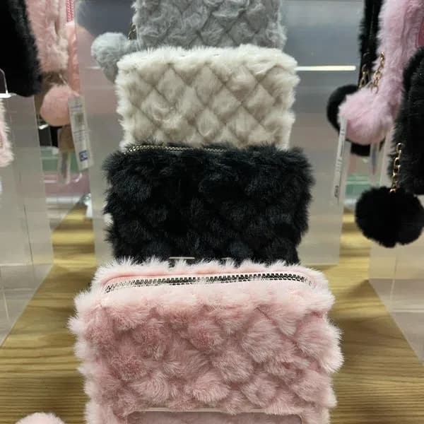 Mini Portfel Futrzany dla Dzieci z Pomponem - Mix Kolorów