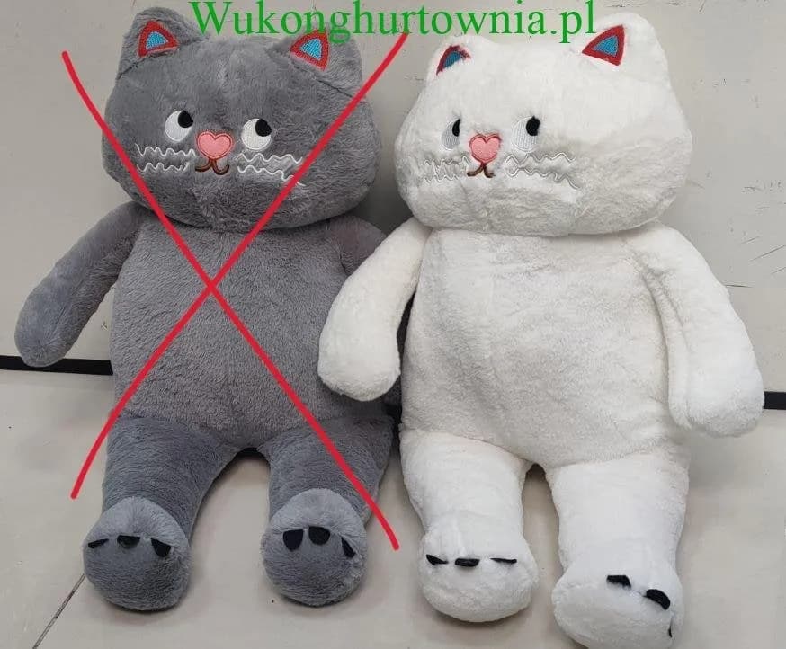 Maskotka na Kocyk Kot Pluszowy Miękki Haftowany 6 szt.