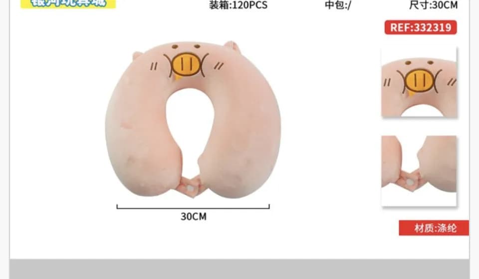 Poduszka Maskotka Rogal Podróżny Świnka 30cm