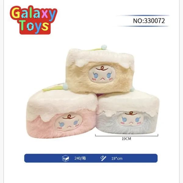 Maskotka Pluszowa Ciastko 19cm Galaxy Toys Mix Kolorów