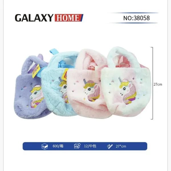 Torebka Maskotka Pluszowa Jednorożec 27cm Mix Kolorów