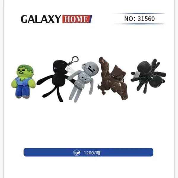 Maskotka Brelok Minecraft - Mix Wzorów, Miękki Plusz