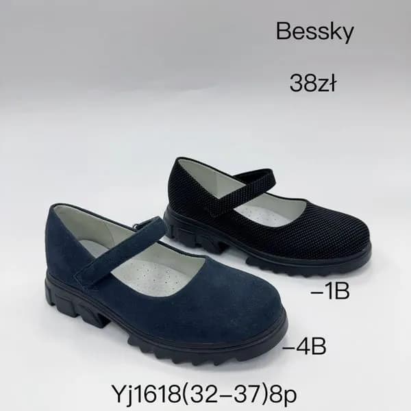 Półbuty dziecięce Bessky Yj1618 rozmiary 32-37 zamszowe 8 szt.