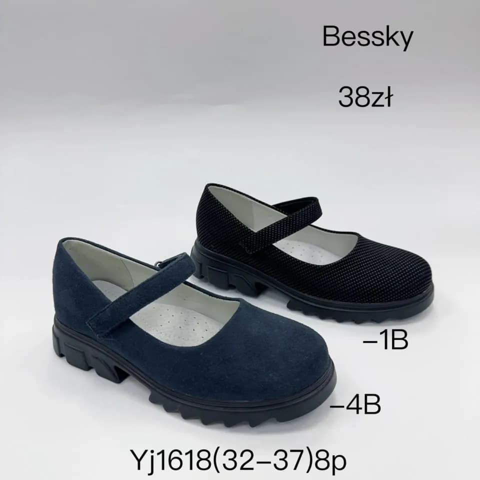Półbuty dziecięce Bessky Yj1618 rozmiary 32-37 zamszowe 8 szt.