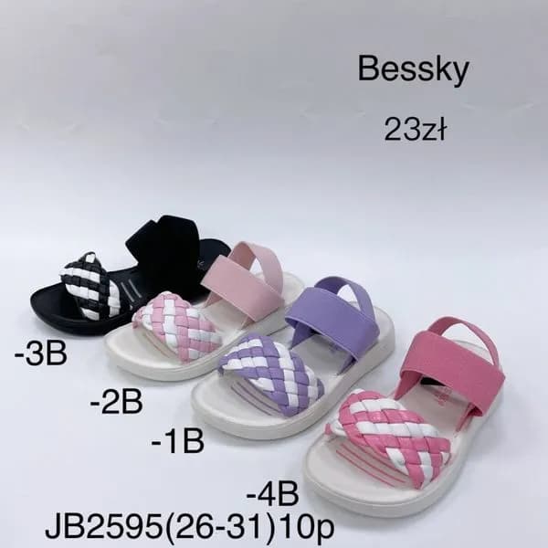 Sandały dziecięce Bessky plecione, rozmiary 26-31