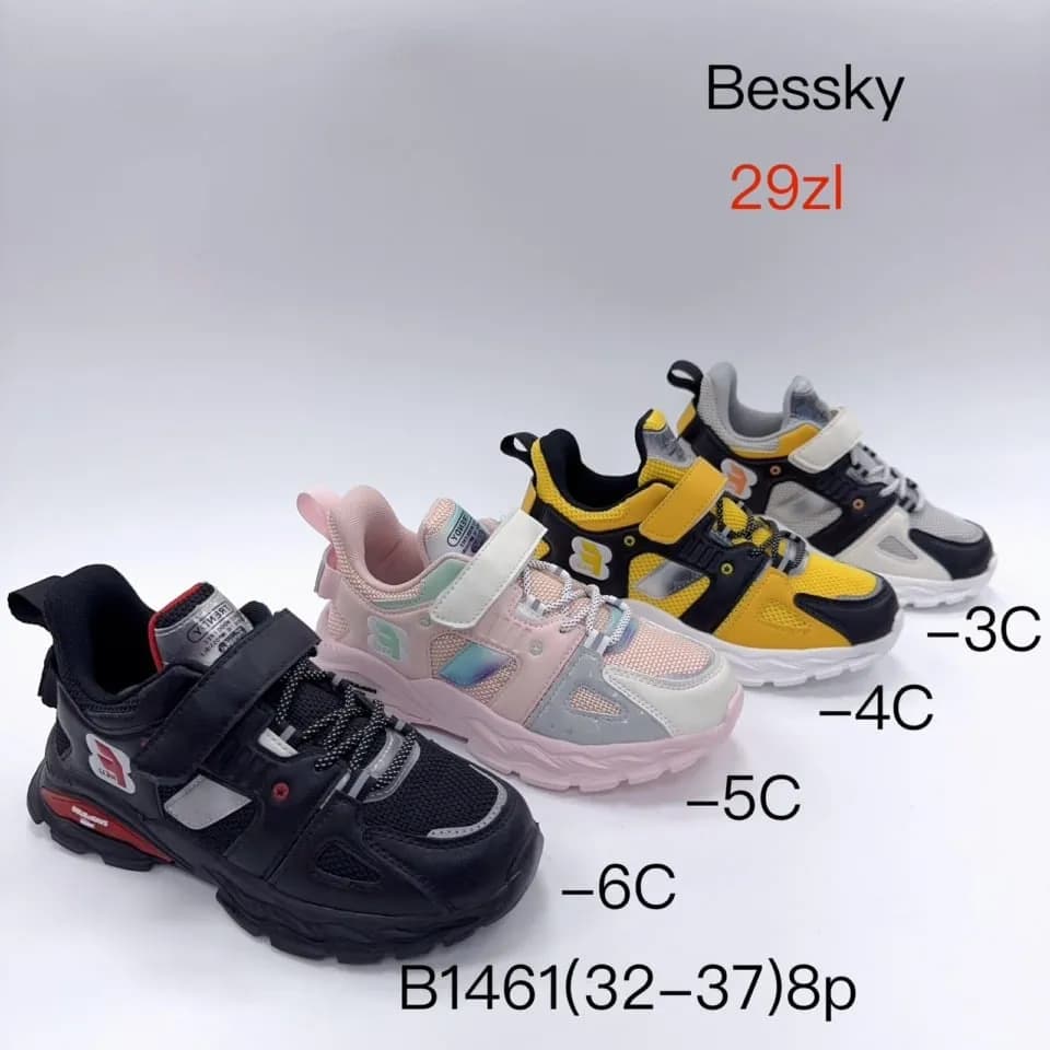 TRAMPKI DZIECIĘCE Bessky B1461, rozmiary 32-37, sportowe na rzep