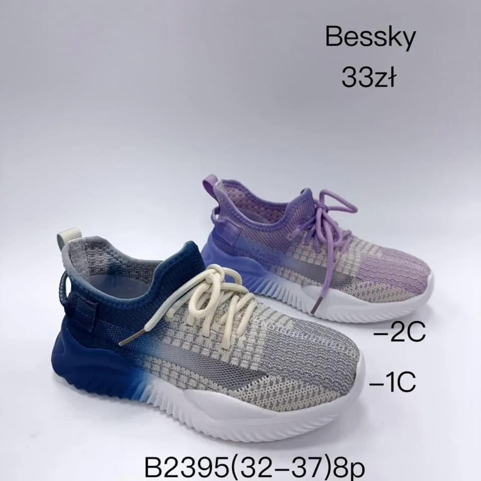 Trampki dziecięce Bessky B2395 sportowe rozmiary 32-37 gradient