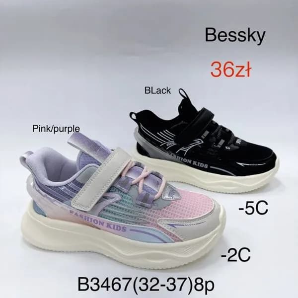 Trampki dziecięce Bessky sportowe na rzepy rozmiar 32-37