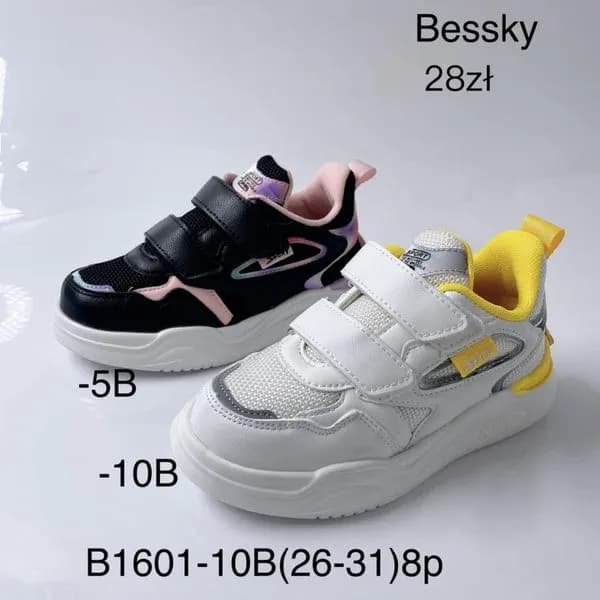 TRAMPKI DZIECIĘCE Bessky rozmiary 26-31 sportowe na rzepy