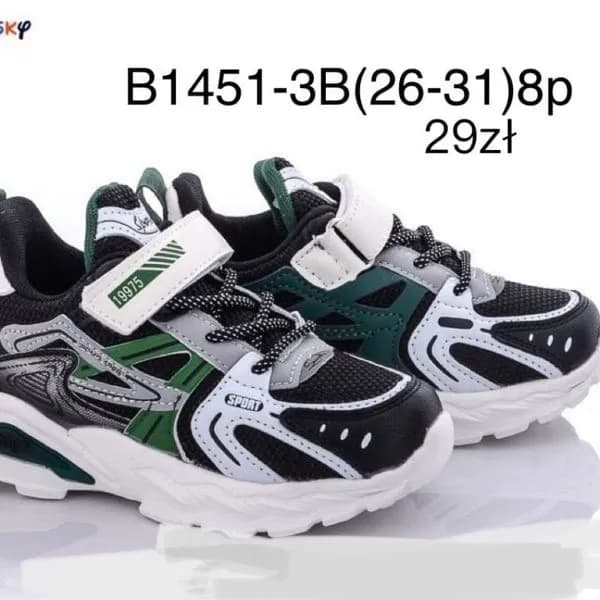 Trampki dziecięce sportowe Bessky B1451-3B, rozmiary 26-31