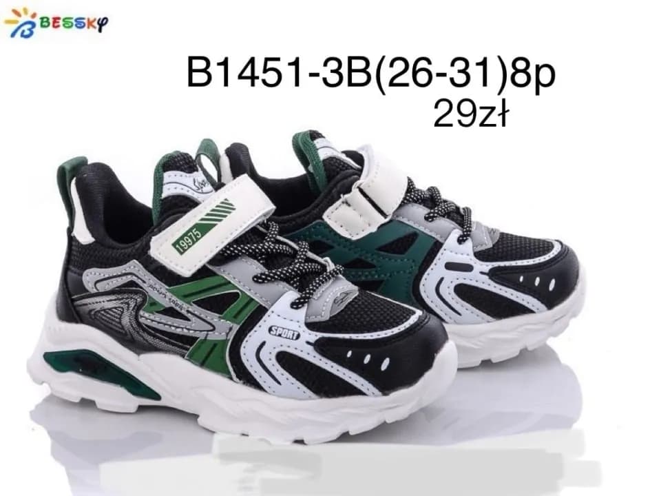 Trampki dziecięce sportowe Bessky B1451-3B, rozmiary 26-31