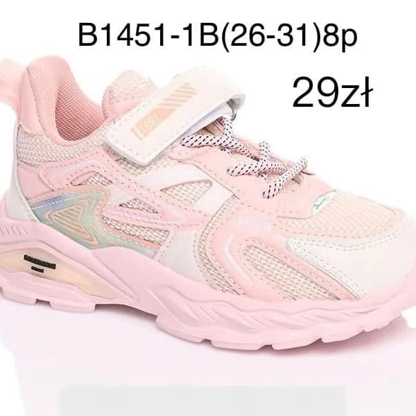 Trampki dziecięce sportowe różowe rzep rozmiary 26-31