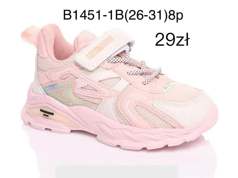 Trampki dziecięce sportowe różowe rzep rozmiary 26-31